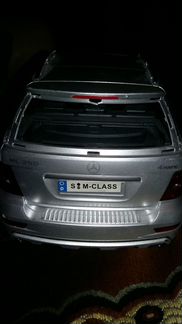 Машина на пульте управления