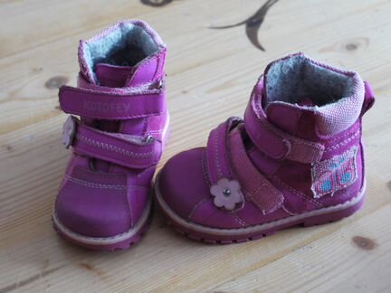 Ботинки весна-осень Котофей (Kotofey) 21р (13.5см)