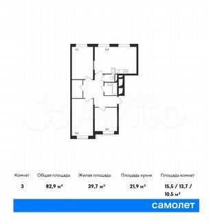 3-к квартира, 82.9 м², 21/23 эт.