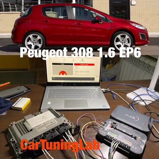 Чип Тюнинг Kia Hyundai Mazda Mitsubishi