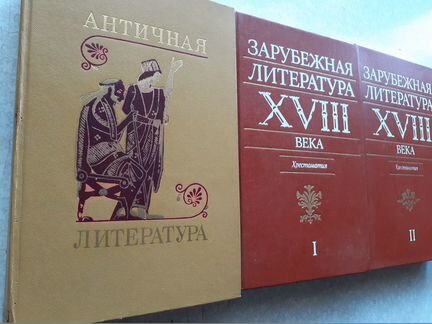 Писатели о писателях