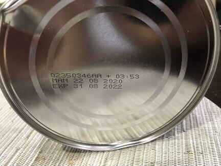 Смесь NAN 1 Optipro, с 0 месяцев, 800 гр