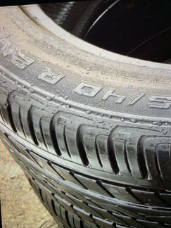 Continental ContiCrossContact UHP 295/40 R21