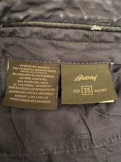 Мужские джинсы brioni