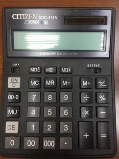 Калькулятор