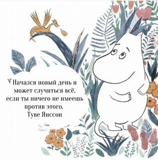 Монтаж видеороликов