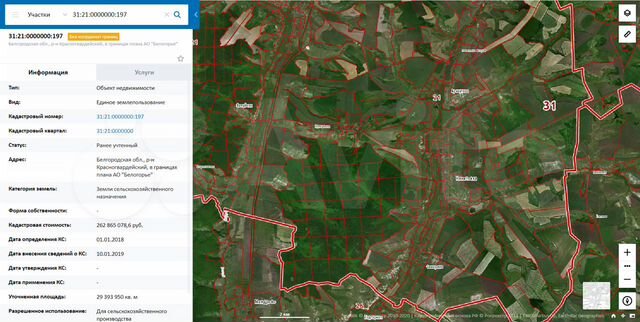 Никитовка карта белгородская область