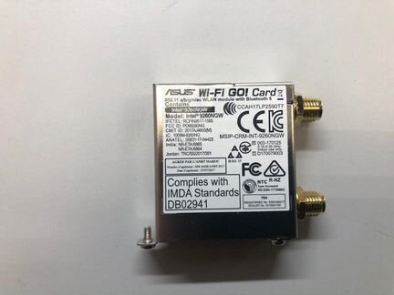 Модуль WiFi Intel 9260NGW с антеннами