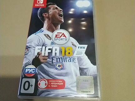Fifa18