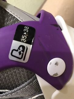 Коньки раздвижные