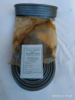 Лента прокладочная