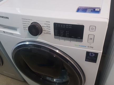 Стиральная машина Samsung WW65K42E00W