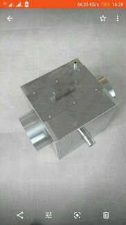 Водяной искрогаситель