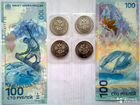 Памятные монеты и банкноты Олимпиада в Сочи объявление продам