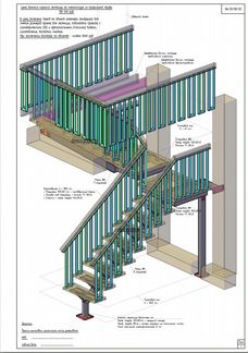 Лестница. Мезонин. Навес. Терраса