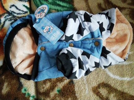 Комбинезон для собак