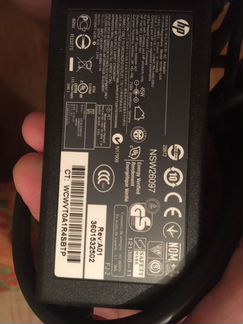 Блок питания