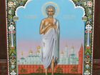 Икона Святой Василий Блаженный
