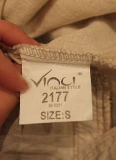 Пиджак Vinci, бежевый, летний