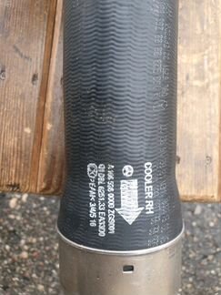 Патрубок интеркулера 1665280000 1665280082