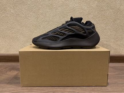 Adidas Yeezy 700v3 Clay Brown