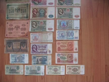 Скромный набор отечественных бон
