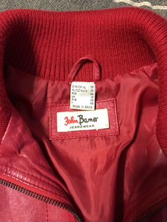 Кожаная куртка женская