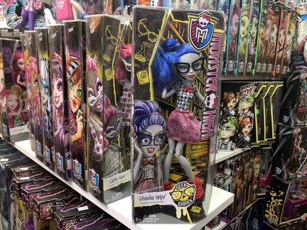 Гулия Елп ботаны гики Монстр Хай кукла в коробке
