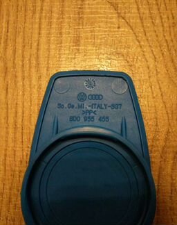 Крышка бачка омывателя VAG 8D0955455