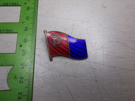 Номерной знак партии Союз народовластия и труда