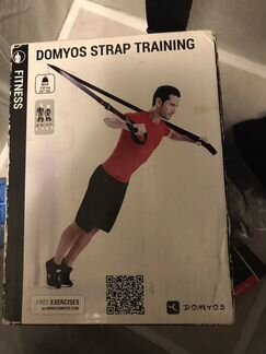 Петли domyos strap training