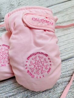 Варежки maximo