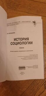 Книги поштучно