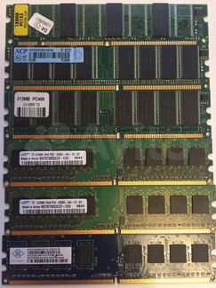 Память разная DDR1 128, 512 DDR2 512Mb 1GB