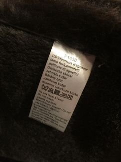 Дубленка Lacoste новая