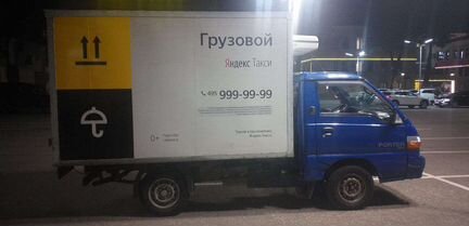Hyundai Porter 2.5 МТ, 2011, 280 000 км
