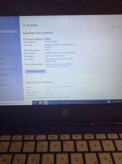 Hp stream laptor 11