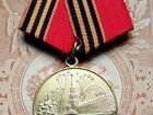 Медали России