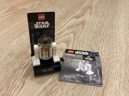 Lego star wars R3-M2