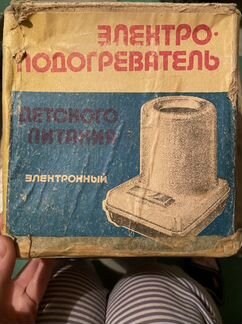 Электроподогреватель для детского питания