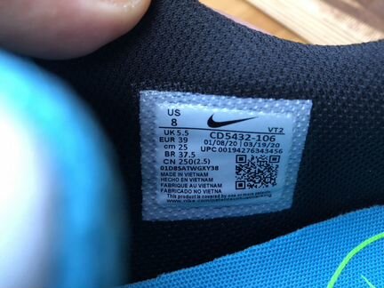 Кроссовки Nike Air Max женские