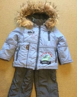Костюм зимний, детский