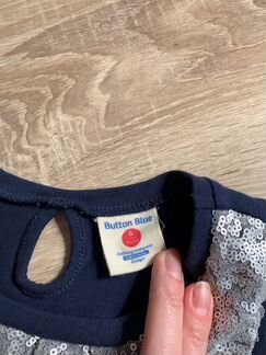 Топ с пайетками Boottom Blue