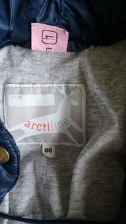 Комбинезон-трансформер пуховой Arctiline