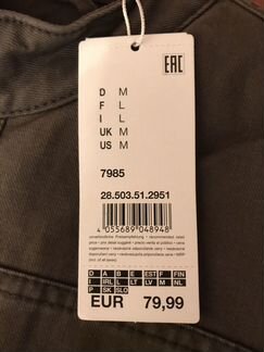 Ветровка S.Oliver новая. 100 процентов хлопка