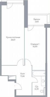 2-к квартира, 65.2 м², 6/15 эт.
