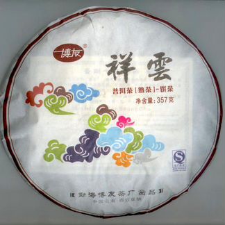 Шу пуэр бою «Облака» блин 357гр. 2014г