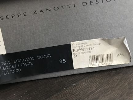 Giuseppe Zanotti оригинал 35