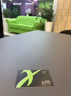 Абонент X-Fit Lenkom
