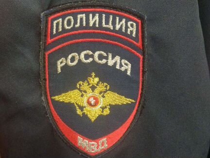 Полицейский полка патрульно-постовой службы